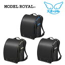 【数量限定】 【2026年度】 ランドセル セイバン モデルロイヤル ボヤージュ 天使のはね MODEL ROYAL 3色 日本製 国産 A4フラットファイル対...