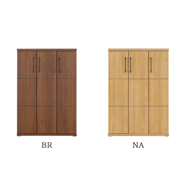 フリーボックス 【ロード 80L】 日本製 国産 幅79cm 選べる2色 木製