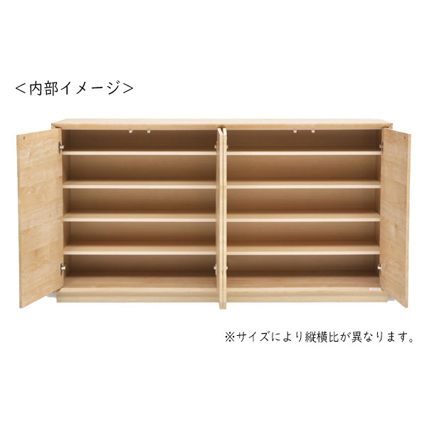 四季 1800L シューズボックス 下駄箱 靴箱 靴入れ 靴収納 玄関収納 シンプル シューズBOX 国産 2