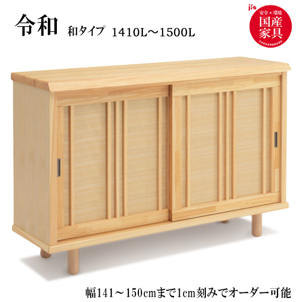  ¥ 14101500L 塼ܥå Ȣ Ȣ   Ǽ ؼǼ ץ  塼BOX 