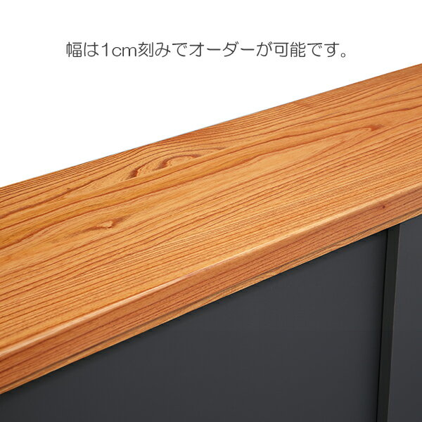 [エンペラー1500L]受注生産 シューズボックス 下駄箱 靴箱 脚付 靴入れ 靴収納 玄関収納 シンプル 和風モダン スタイリッシュ ハイグレード 国産 大川家具製 3