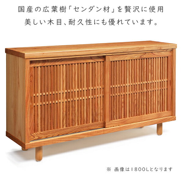 [�� 1200L]�������� ���塼���ܥå��� ����Ȣ ��Ȣ ���� ������ ����Ǽ ���ؼ�Ǽ ����ץ� ��������� ��������å��� �ϥ����졼�� �� ����ȶ���