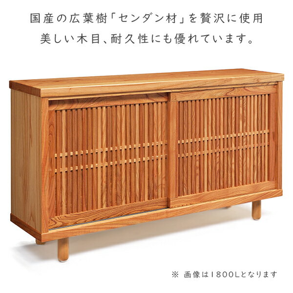 [�� 1500L]�������� ���塼���ܥå��� ����Ȣ ��Ȣ ���� ������ ����Ǽ ���ؼ�Ǽ ����ץ� ���� �����ƥʥ֥� ��������å��� �ϥ����졼�� �� ����ȶ���