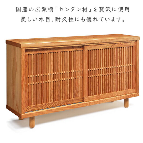 [�� 1800L]�������� ���塼���ܥå��� ����Ȣ ��Ȣ ���� ������ ����Ǽ ���ؼ�Ǽ ����ץ� ���� �����ƥʥ֥� ��������å��� �ϥ����졼�� �� ����ȶ���