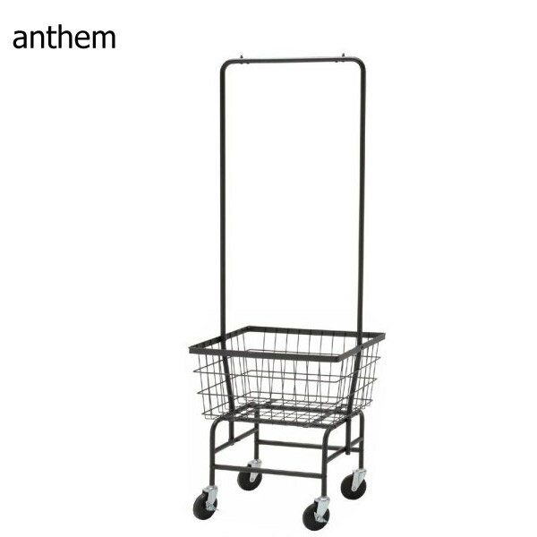 【ポイントアップ＆限定クーポン配布中!4/28 1:59迄】【anthem】アンセム コートラック コートハンガー ANH-2738BK スチールがクールな印象のカートハンガー おしゃれ リビング収納 スチール 天然木 木製 ブラウン アンティーク風 シンプル モダン 北欧風 北欧テイスト