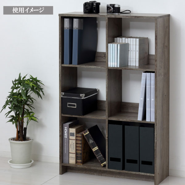 【BF限定!確率1/2で最大100%ポイントバック】【6マス オープンラック(12151)】収納 ディスプレイラック 魅せる収納 小物置 雑誌 収納棚 A4ファイル 後板付き 落下防止 抜け感 背面化粧仕上げ 仕切りとしても