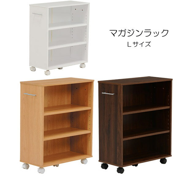商品説明 サイズ（cm） W55×D26×H68 仕様 MDFプリント化粧板 ■組立式 ■キャスター付 送料 送料無料 ただし、北海道、沖縄、離島は追加料金がかかります。お気軽にお問合せ下さい。 狭い隙間に大容量の文庫本をストックできます。横幅16