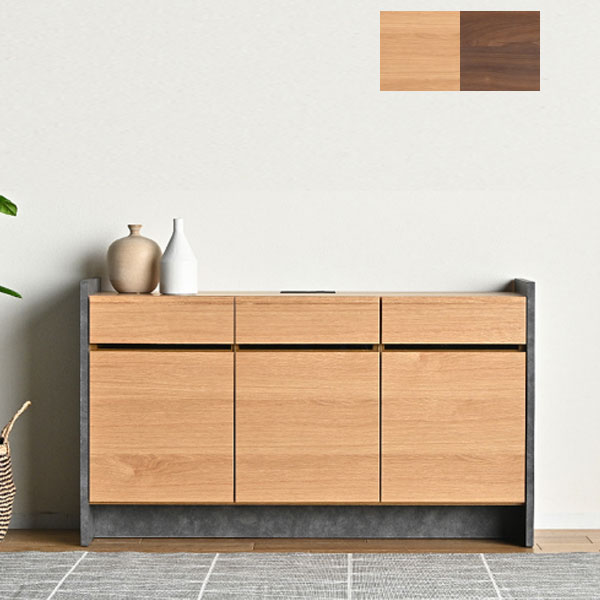 【Atera アテラ】サイドボード ナチュラル(NA) ブラウン(BR)