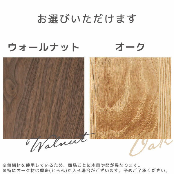 【受注生産】ラック フリーボード 書棚 本棚 幅40 木製 おしゃれ 北欧 モダン 棚 収納 コンセント付 [DEEP2 ディープ2 40 シェルフキャビネット左開] [2]