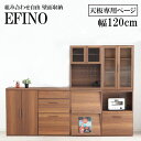 EFINO GtB[m p 120V Piy[W { gݍ킹ǖʎ[ { ؐ Vv JX^}CY DIYɂ