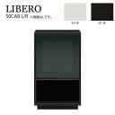 Lrlbg rO[ [Ƌ rO{[h LIBERO x 50CAB L/R