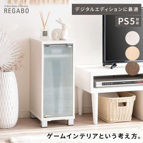ゲーム機ラック ゲーム機収納 PS5対応 Switch 収納 ゲーミング ワゴン キャスター シンプ