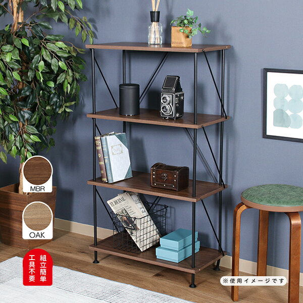 商品説明 サイズ(cm) W61.5×D30.6×H106.5 カラー MBR OAK NA 仕様 ■材質 構造部材:プリント紙化粧繊維板/金属(鋼) ■仕様 商品重量:約9.5kg 原産国:マレーシア ※お客様組立商品です。 送料 送料無料 ただし、北海道、沖縄、離島は追加料金がかかります。お気軽にお問合せ下さい。