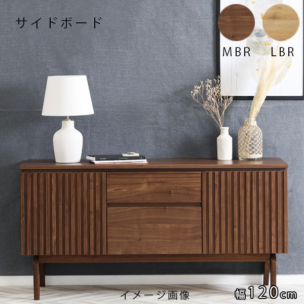商品説明 サイズ(cm) W120×D42×H75(台輪時：55) カラー MBR LBR 仕様 ■材質 表面材:強化紙 脚：RBW ■仕様 レール：フルオープンレール 送料 送料無料 ただし、北海道、沖縄、離島、その他一部地域は追加料金が...