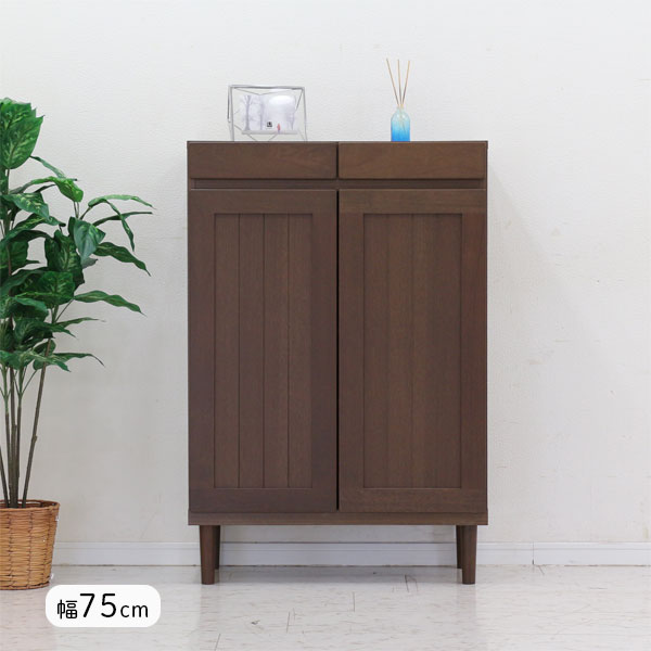 【シャララ フリーボックス 75L】国産 リビングボード 幅75 ハイタイプ チェスト ...