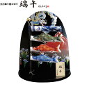 2025年度 日本製 徳永鯉 室内飾り 端午 室内飾り鯉のぼり 金襴仕立鯉幟 こいのぼり/鯉のぼり/鯉登/飾り台 410-100 五月人形 おしゃれ