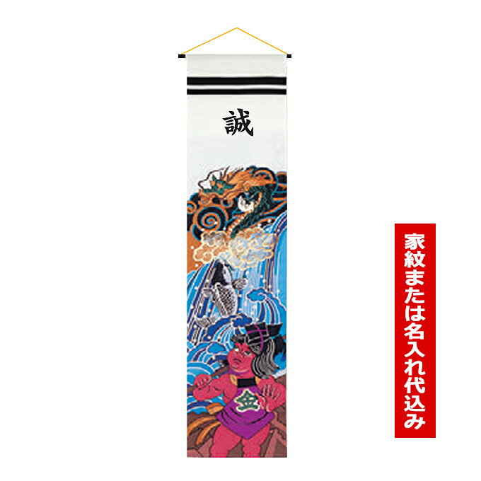 �ڲ���ޤ���̾��������ߡ�2026ǯ�� ���� ������ ������� ��Գ� �Τܤ� �ݤ��� ü������ ̾�� [����������� ����Ϻ]