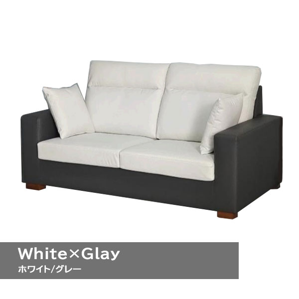 ��10������!��Ψ1/2�Ǻ���100��ݥ���ȥХå��ۥ��ե� ���ե��� ��150cm ������� ����ץ� ��鴶 ���å� �ܳ��� 2�ͳݤ� 2���� �ġ��ȡ��󥫥顼 ���������ñ [������ 2P]