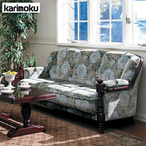 【マグネットプレゼント】2Pソファ 二人掛け 二人用 長椅子 リビング カリモク 椅子 ソファー 【UK2603 長椅子】金華山張椅子 karimoku レトロモダン/高級感/受注生産