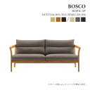 【BOSCO ボスコ】ソファ 3P 3人掛け ソファー 木製 ホワイトアッシュ材 オイル仕上げ 天然木 LS70703A-ON1/NL1/ND