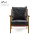 1人用ソファ 1人掛けソファ ソファー 牛革 EDDA 1Pレザーソファ LS30301A-EL0S2