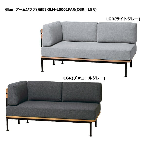 ե  Glam  ॽե(ɪ) GLM-LS001FAR(CGRLGR)  ˥󥰥ե ӥ󥰥ե 2ͳ...