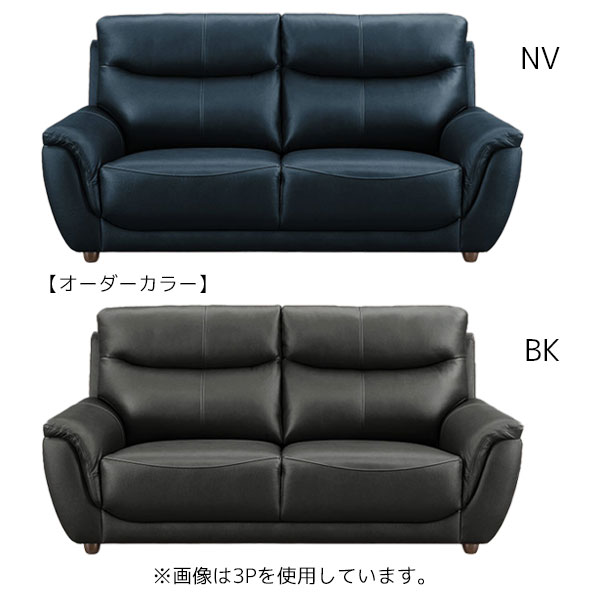 ソファ 3Pソファ 三人掛け 三人用 ハイバック スマート搬入 【ジュゼル 3P】カラー全9色【ソフィット】 [3]