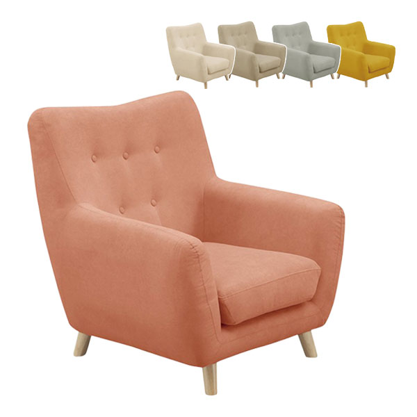 Reclining Sofas - [ココット 1Pソファ] 一人用 一人掛け おしゃれ シンプル かわいい ナチュラル パステルカラー 韓国インテリア風