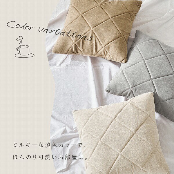 [ソファベッド LSF-4887] ソファー 折り畳み 折りたたみソファベッド コンパクト おしゃれ シンプル ナチュラル かわいい 寝られる 省スペース 脚なし クッション付 簡単 軽い キルト [3]