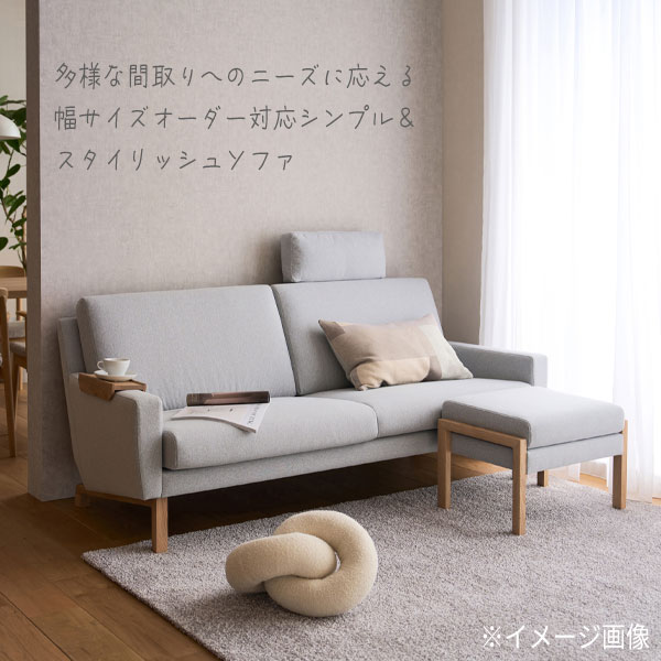 【マグネットプレゼント】 カリモク karimoku ソファ 長椅子 2人掛け 2Pソファ 二...