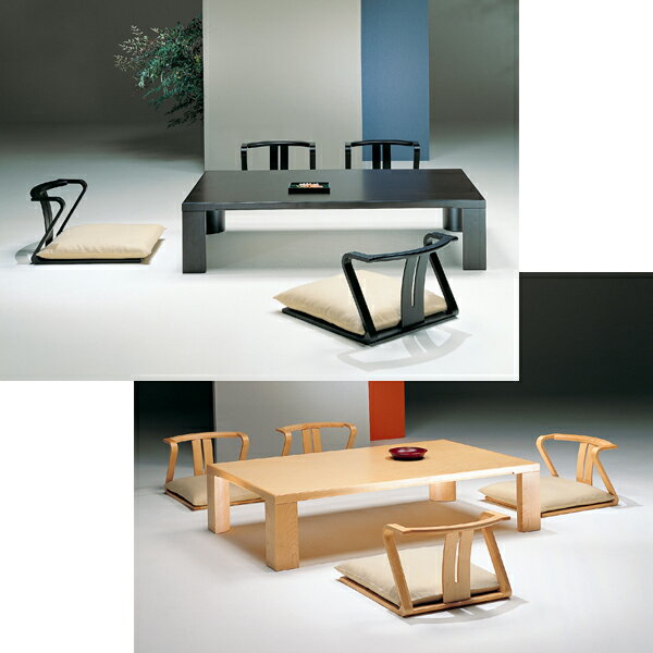 天童木工 座卓 幅150cm リビングテーブル ローテーブル 食卓 和室 和風 木製 原好輝 T-2573MP-BX/T-2573-MP-NT