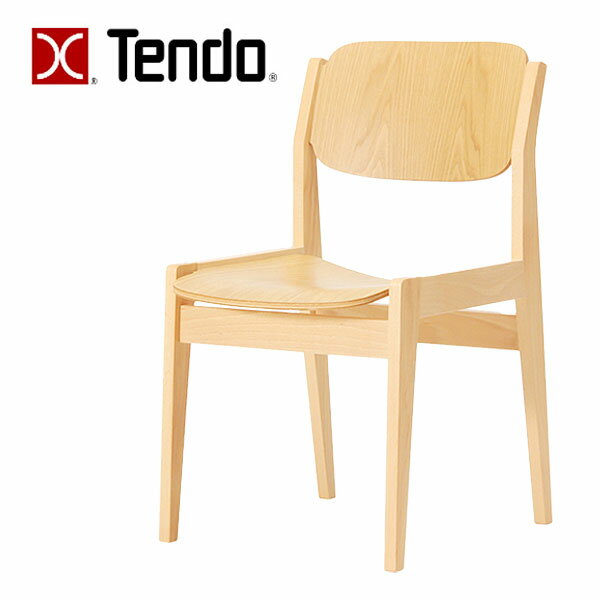 天童木工 [チェア S-0507NA-NT] ダイニングチェア イス 椅子 おしゃれ シンプル ナチュラル アクセント高級品質 デザイン性 カフェ Made in Japan