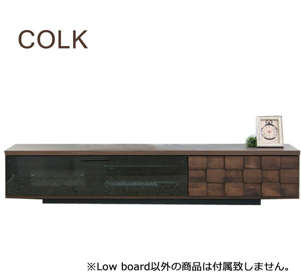 テレビ台 テレビボード ロータイプ COLK コルク 160ローボード おしゃれ 収納家具 凸凹デザインが特徴的 国産 日本製 TV台 TVボード ローボード
ITEMPRICE
