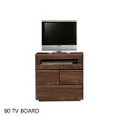 【Hudson ハドソン 80TVボード】 テレビボード テレビ台 幅80 おしゃれ シンプル ナチュラル 木目 シック 高級感(3)