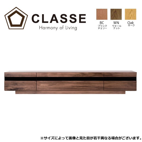 樂天商城 - 【受注生産】 日本製 国産 テレビ台 テレビボード リビングボード [Nature ナチュール 200TVスタンド] おしゃれ LEGNATEC レグナテック 木製 ナチュラル