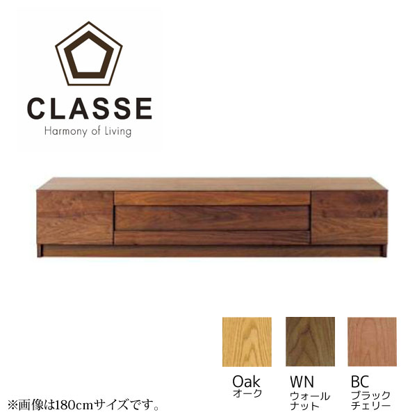 乐天商城 - 【受注生産】 日本製 国産 テレビ台 テレビボード リビングボード [Grosse グロッセ 180TVスタンド ノーマル] LEGNATEC レグナテック 木製 ナチュラル