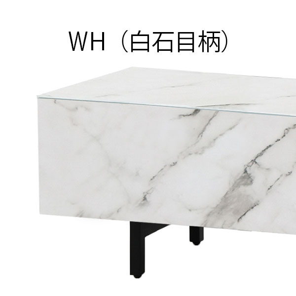 テレビボード テレビ台 TV台 ローボード リビングボード 白石目柄 ストーン柄 セラミック柄 [SETH(セス) 150 TVB(WH/CERA)]