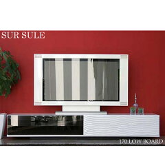 https://thumbnail.image.rakuten.co.jp/@0_mall/ill-excel/cabinet/tvboard/5620_170low_1.jpg