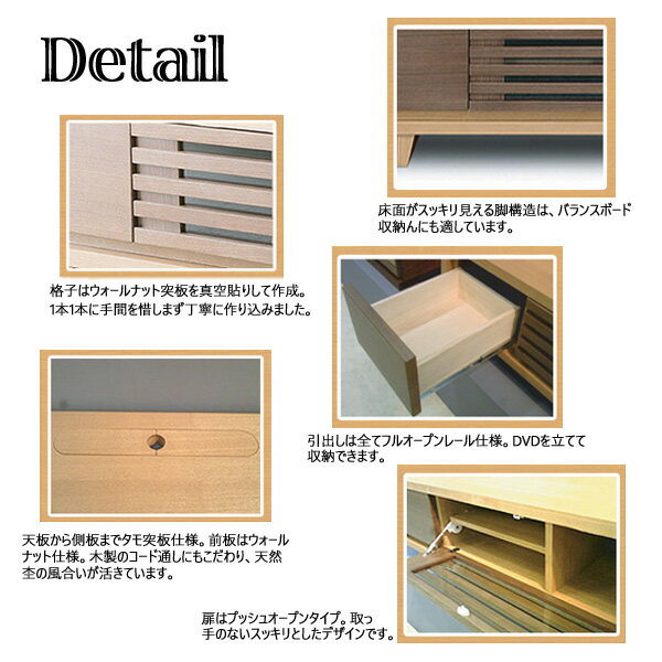 テレビボード テレビ台 TVボード TV台 ローボード ロータイプ おしゃれ モダン 収納家具 SOLON ソロン 120TVB