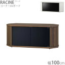 [{[h er TV 100 [ rO[  zCg R[i[ Vv  ؖ VbN RACINE V[k RCA-1000AV-CR/WH