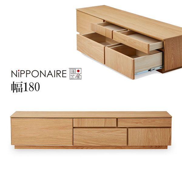 【マラソン限定!確率1/2で最大100％ポイントバック】テレビ台 TV台 ローボード 幅180 国産 日本製 おしゃれ ウォールナット オーク (アトリ2 ATORI2 180テレビボード) NiPPONAIRE ニッポネア