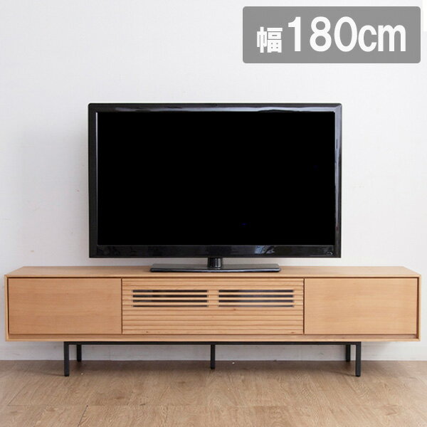 樂天商城 - テレビ台 幅180cm 無垢材 オイル塗装 テレビボード TV台 TVボード スチール脚 180TVボード NA BR