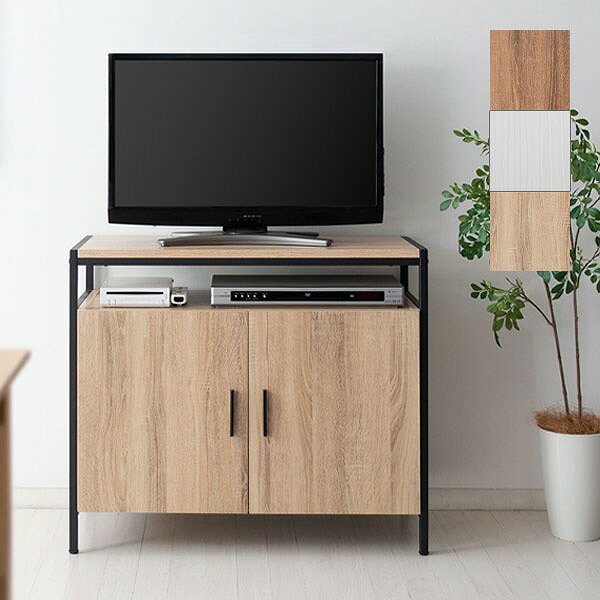 【Altio アルティオ TV-801 】 キャビネット テレビ台 ハイタイプ テレビボード リビングボード TVボード TV台 収納 おしゃれ シンプル スタイリッシュ