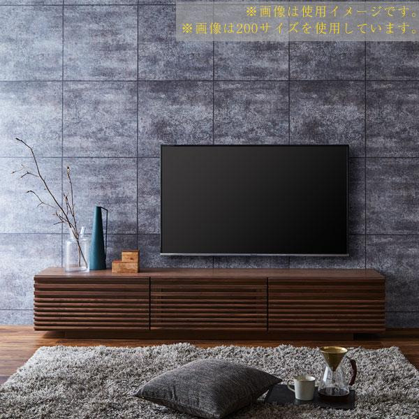テレビボード ローボード リビングボード 無垢材 国産 幅180 横浅デザイン シンプル 高級感 フラップ扉 引出2杯 【LINJE2 リンジェ2】 ニッポネア