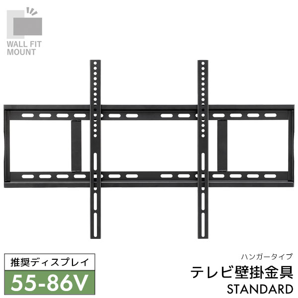 WALL FIT MOUNT Ǌ| erpǊ| Œ^Cv X^_[h X`[ 55`86V ySTD-006-BKz