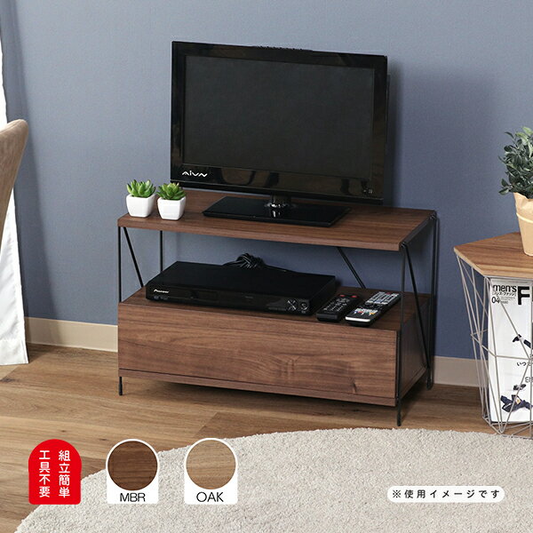 Low Board - [EZBO ワイヤーTVラックMBR(77568)/OAK NA(77570)]シンプル スタイリッシュ 組立簡単 スリム オープンラック 北欧