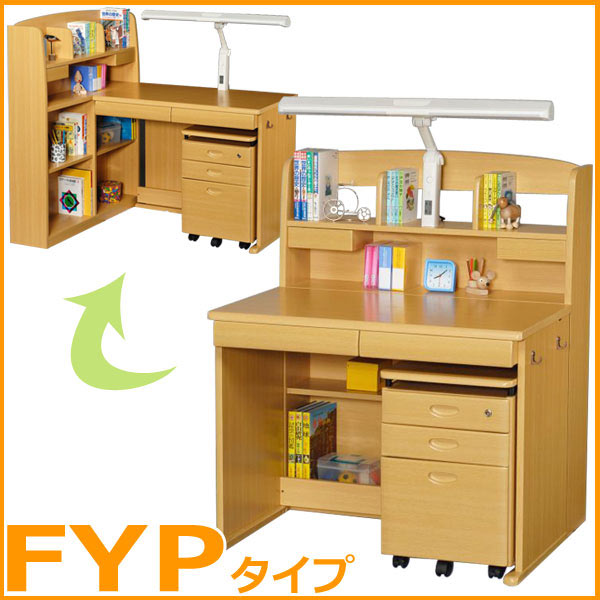 BYP-3012L