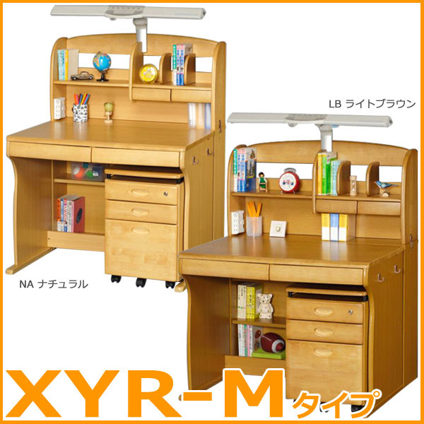 HYR-3012M