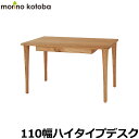 ˎY wK / wKfXN morinokotoba nC^CvfXN SN311WP 110cm ̂Ƃ΃V[Y  wKfXN Ђ LccL̊