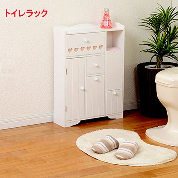 楽天市場】トイレラック かわいいの通販 楽天市場】トイレラック かわいいの通販